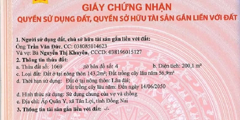 Bán 3 nền đất mặt tiền Xuyên Tâm Đồng Phú, 200m², 500 triệu/nền - Ảnh thu nhỏ 2
