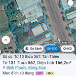 Bán đất mặt tiền Nguyễn Huệ 175m2, Tân Thiện, Bình Chánh - Ảnh thu nhỏ 2