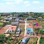 Bán đất mặt tiền Y Moan 2.760m² giá 11,9 tỷ - Ảnh thu nhỏ 2