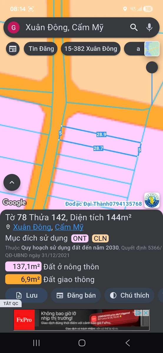 Bán đất nền thổ cư 5x28m (140m2) tại Xuân Đông, Đồng Nai giá 440 triệu - Ảnh 1