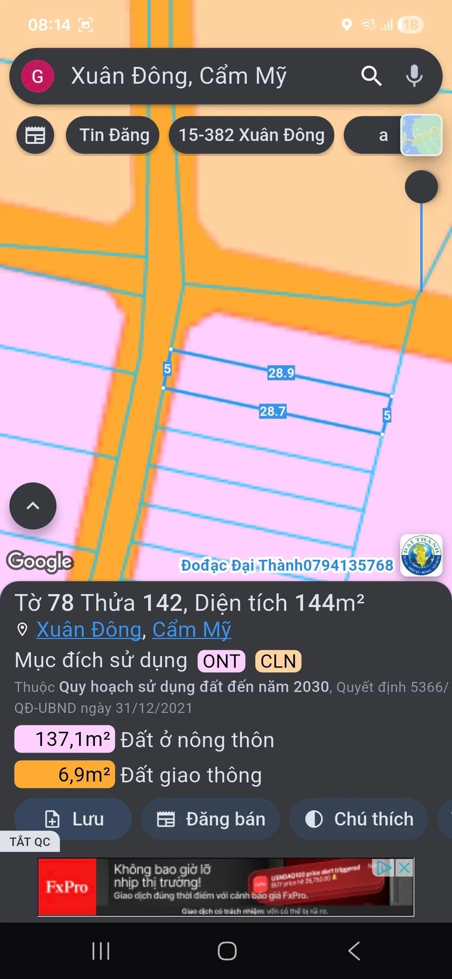 Bán đất nền thổ cư 5x28m (140m2) tại Xuân Đông, Đồng Nai giá 440 triệu - Ảnh 1