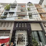 Nhà mới Tân Phú 4×12m, 8,9 tỷ - Ảnh thu nhỏ 1