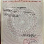 Bán 2 lô đất gần Dương Đông, 160m2, sổ hồng, giá 1 tỷ - Ảnh thu nhỏ 2