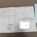 Bán đất Cửa Trùa Nam Giang 200 m2 giá 2 tỷ - Ảnh thu nhỏ 2