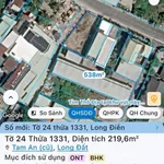 Bán đất 2 mặt tiền 219m² tại Xã Long Điền, giá 1 tỷ 850 triệu - Ảnh thu nhỏ 1