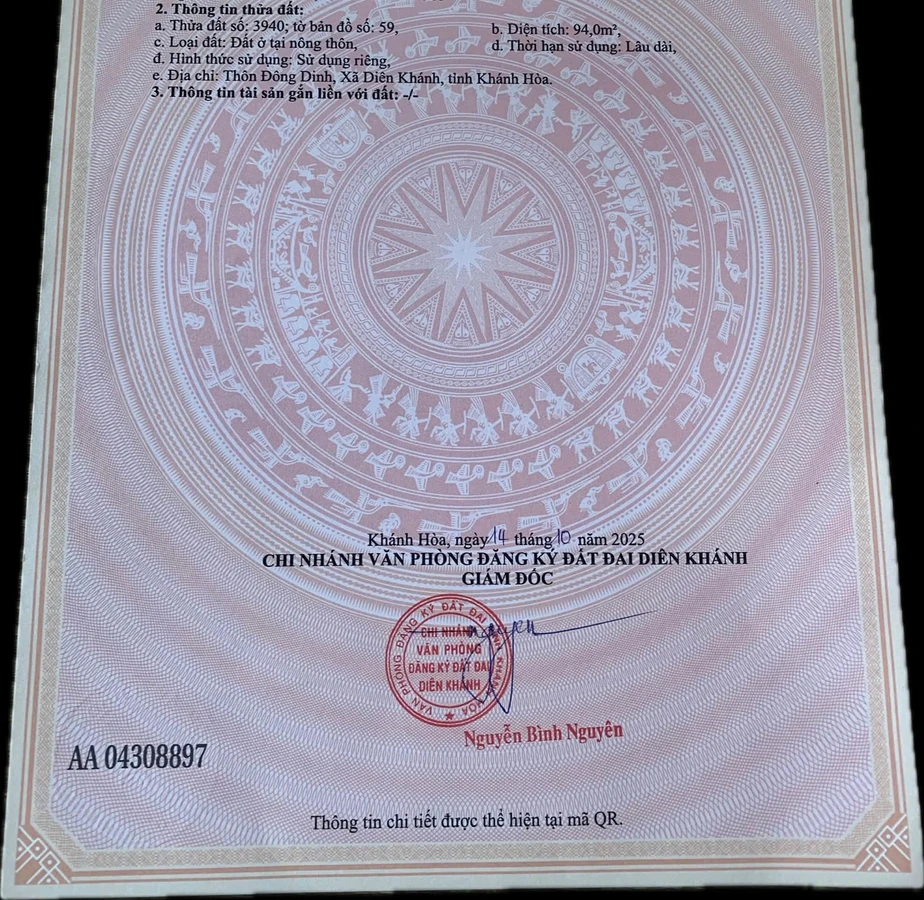 Đất bán Thôn Đông Dinh 94m2, giá 7 tỷ - Ảnh 1