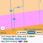 Bán đất 1.140m² tại Chơn Thành, Bình Phước, giá 700 triệu - Ảnh thu nhỏ 2