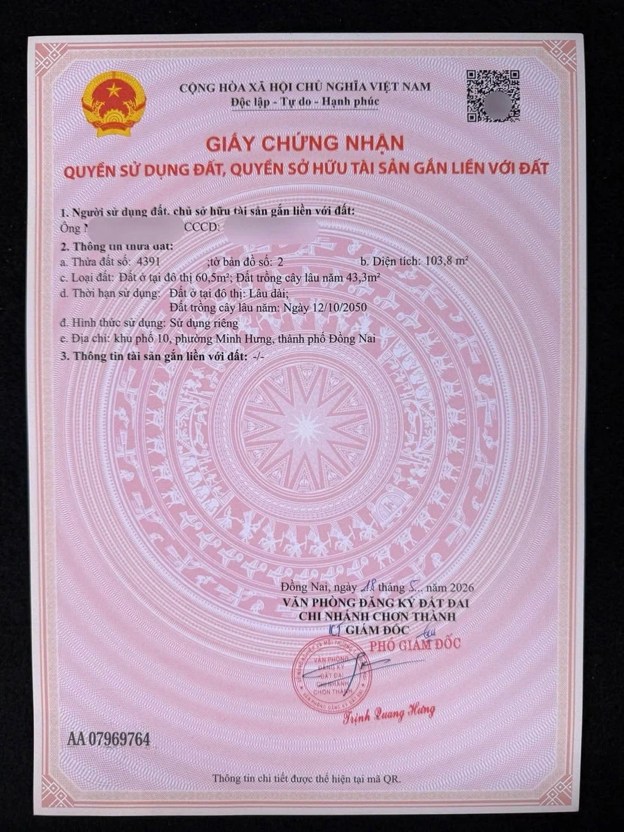 Bán đất Phường Minh Hưng, Chơn Thành, Bình Dương 100m² - Ảnh thu nhỏ 3