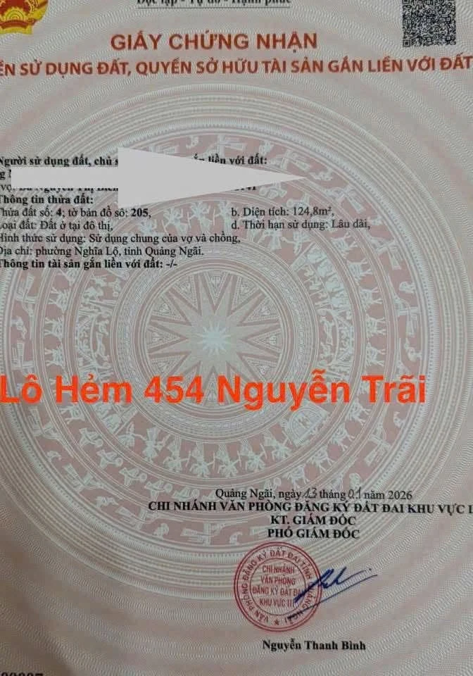 Bán đất Nguyễn Trãi 125 m² giá 990 triệu Quận 5 - Ảnh thu nhỏ 4