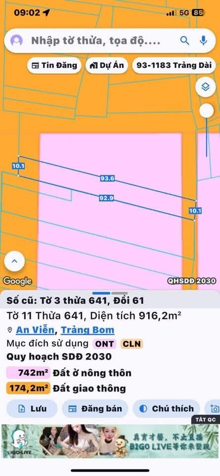 Bán đất 916m2 mặt tiền ĐT777, Đồng Nai, 5 tỷ - Ảnh thu nhỏ 4