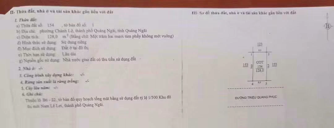 Bán nhà 2 tầng mặt tiền Triệu Quang Phục, 128m², 6 tỷ, Hóc Môn - Ảnh thu nhỏ 2
