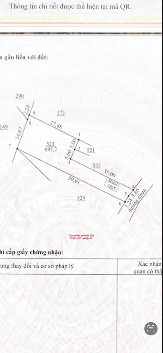 Bán đất mặt tiền Suối Đá 640m² giá 1 tỷ 3 - Ảnh thu nhỏ 3