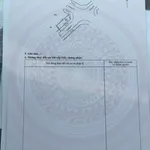 Bán lô góc trục chính TĐC An Thạnh P. An Thạnh, TP. Thuận An (nay là P. Thuận An, TP. HCM) - Ảnh thu nhỏ 5