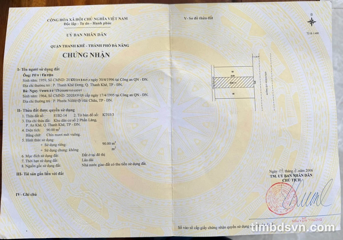 Bán lô đất Nguyễn Giản Thanh Đà Nẵng 90m2 giá 5.75 tỷ - Ảnh thu nhỏ 2