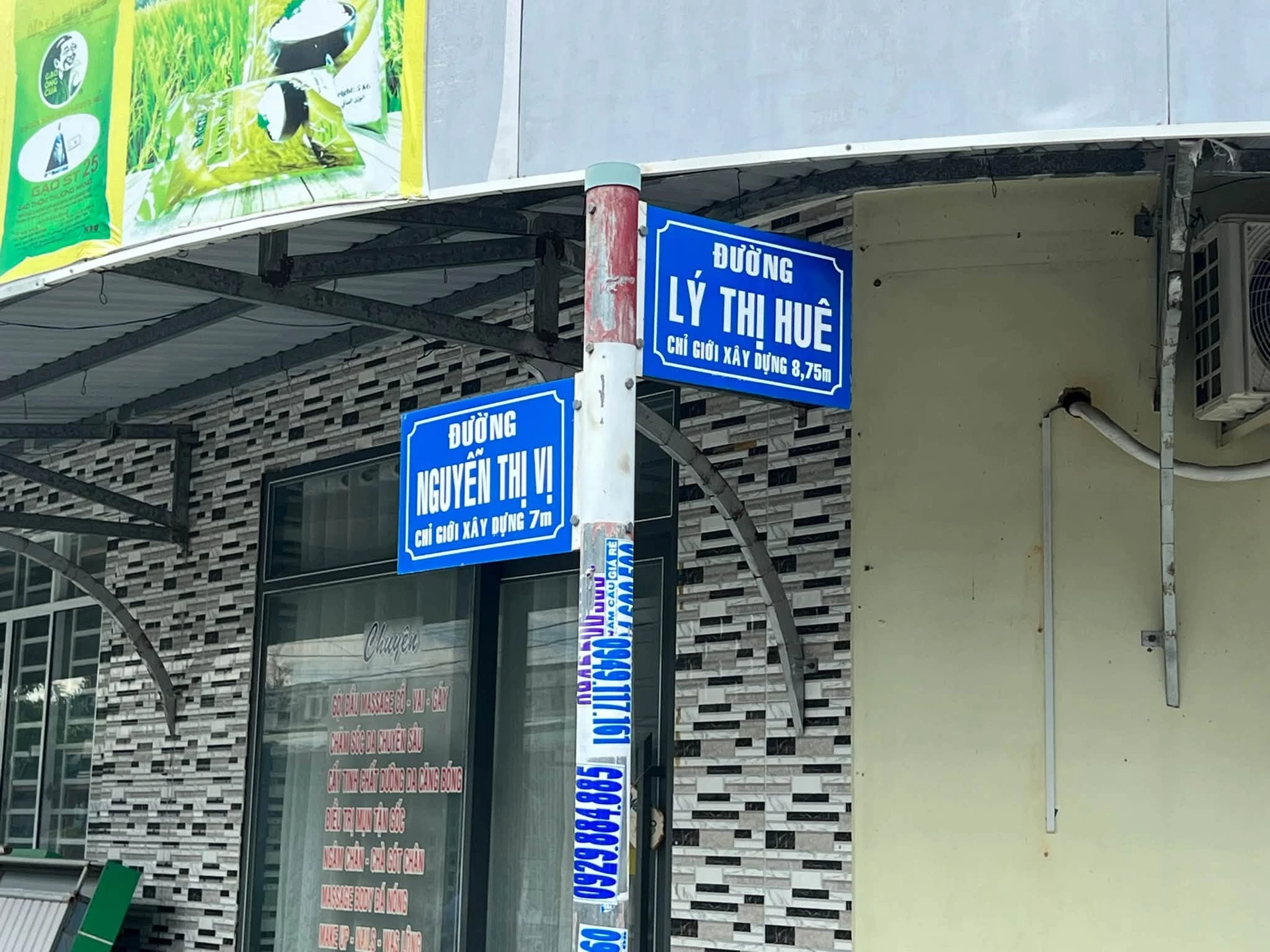 Bán nhà góc 2 mặt tiền Lý Thị Huê - Nguyễn Thị Vị, Rạch Giá, 4PN, 3 tỷ 990 - Ảnh 1