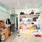 Bán nhà 1 trệt 1 gác 39m² Phường An Hội, 1,25 tỷ - Ảnh thu nhỏ 4