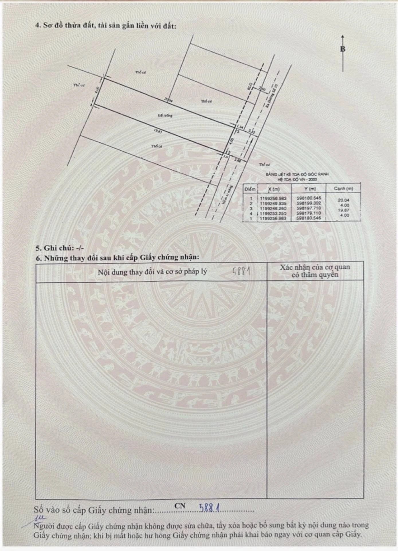 Bán đất 80m² gần CV Làng Hoa, Gò Vấp, 6,4 tỷ - Ảnh 1