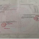 Bán đất 200m² sau UBND Láng Dài, gần chợ trường học 3.2 tỷ - Ảnh thu nhỏ 4
