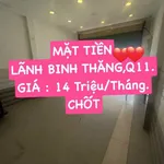 Cho thuê nhà mặt tiền 36m² 2PN Quận 11, 14 triệu/tháng - Ảnh thu nhỏ 1