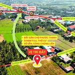 Bán đất 5x40m thổ cư Phước Hội, Tây Ninh, 400 triệu - Ảnh thu nhỏ 1