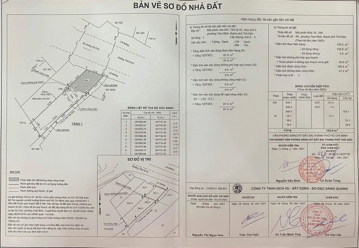 Bán mặt tiền kinh doanh 156m2, 16.5 tỷ Tam Bình - Ảnh thu nhỏ 3
