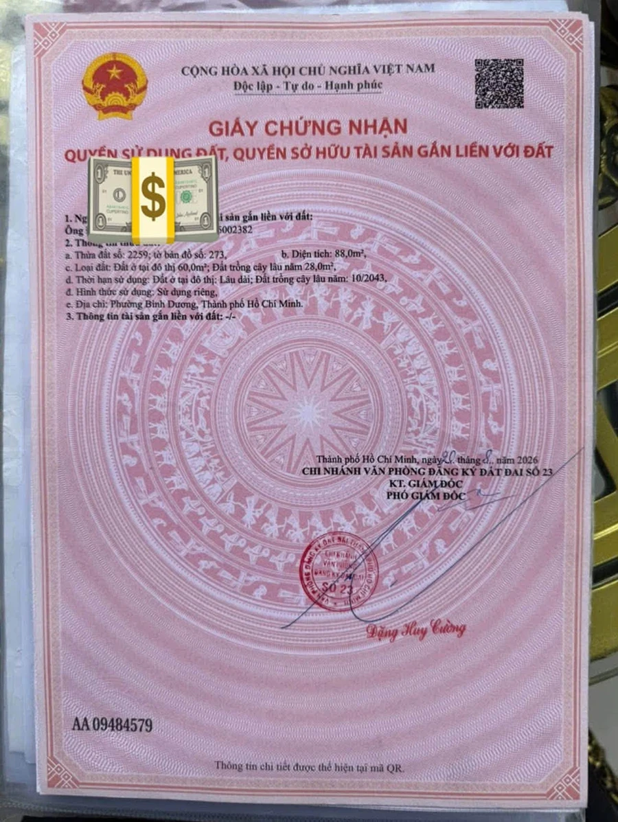 Bán đất Phú Mỹ 90m² Phạm Ngọc Thạch 1 tỷ 830 - Ảnh thu nhỏ 3