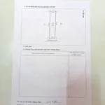 Bán đất chính chủ 125,5m² tại Xuân Lũng, Phú Thọ giá từ 500 triệu - Ảnh thu nhỏ 2