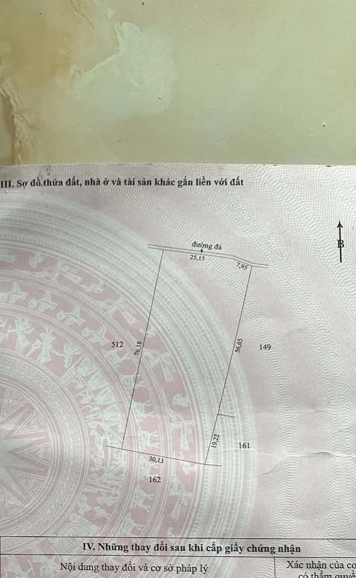 Bán lô đất 2438m² Chợ Gạo, Đồng Tháp - 1 tỷ 150 triệu - Ảnh 1