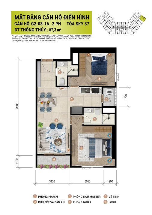 Sun Glory Residence - Trường Vinh - Vòng Xoay Hải Quan - Ảnh thu nhỏ 4