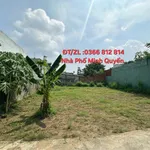 Bán lô đất 80m² Long Thạnh Mỹ Quận 9 - 3.6 tỷ - Ảnh thu nhỏ 1