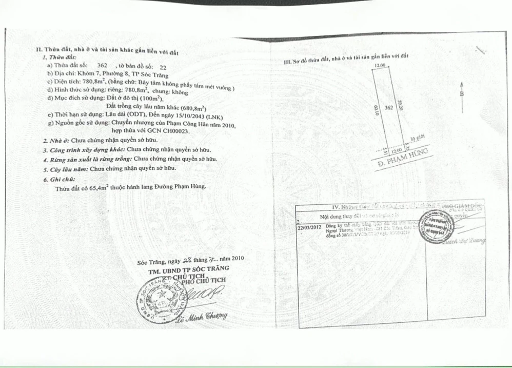 Bán đất hàng hiếm tại Phạm Hùng, 96 tỷ, 17397 m2 - Ảnh 1