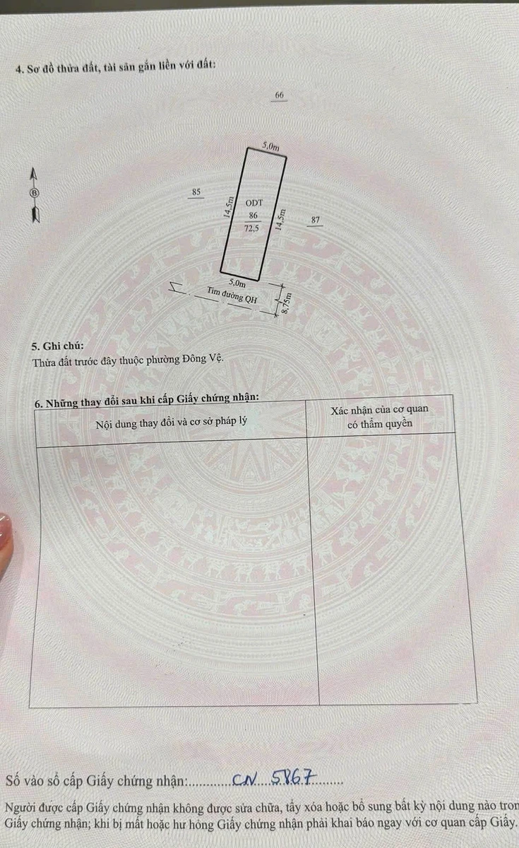 Bán đất 75m² mặt tiền 5m Thanh Hóa, giá 3,15 tỷ - Ảnh thu nhỏ 3