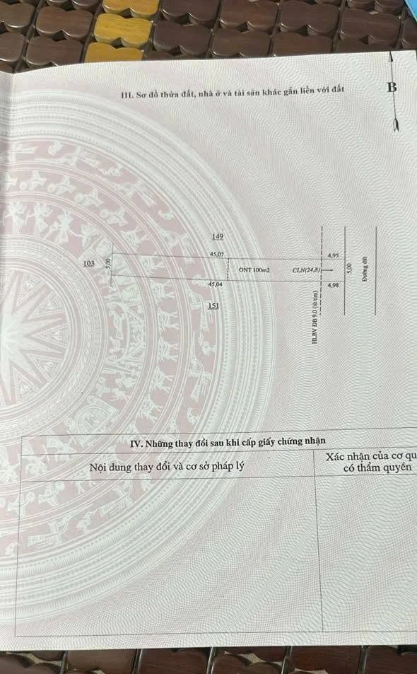 Bán lô đất mặt tiền Thành Tâm 5000m² Chơn Thành - Ảnh thu nhỏ 2