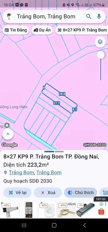 Bán đất thổ cư 223m² ở Trảng Bom, Bình Dương giá 7 tỷ