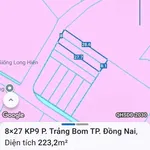 Bán đất thổ cư 223m² ở Trảng Bom, Bình Dương giá 7 tỷ - Ảnh thu nhỏ 1