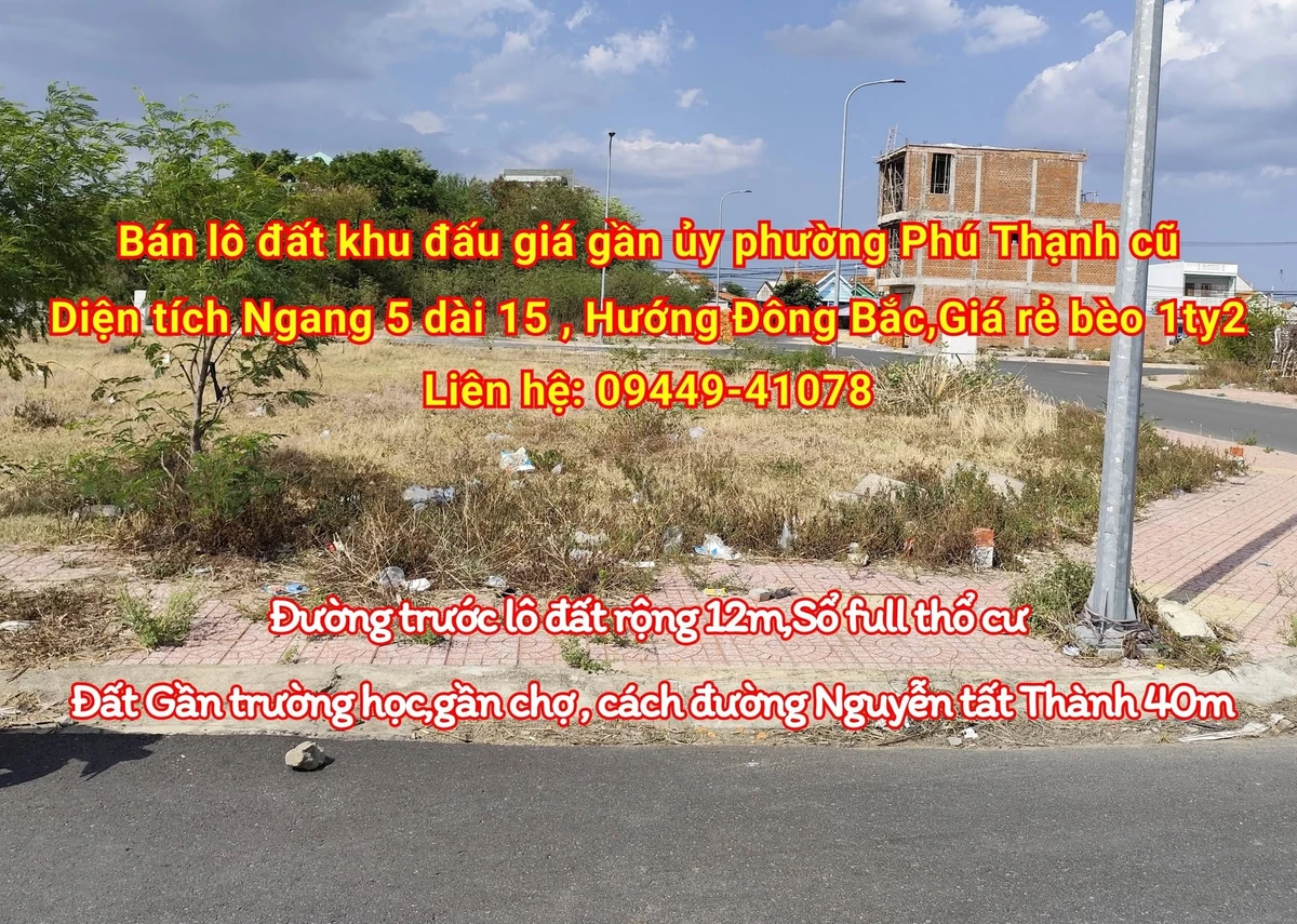 Bán lô đất Phú Thạnh 78.75m² sổ thổ cư 1 tỷ 2 - Ảnh 1