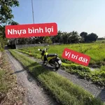 Bán 2 lô đất thổ cư liền kề 5x41m giá 650 triệu tại ấp Bình Lợi, xã Hòa Khánh Đông - Ảnh thu nhỏ 2