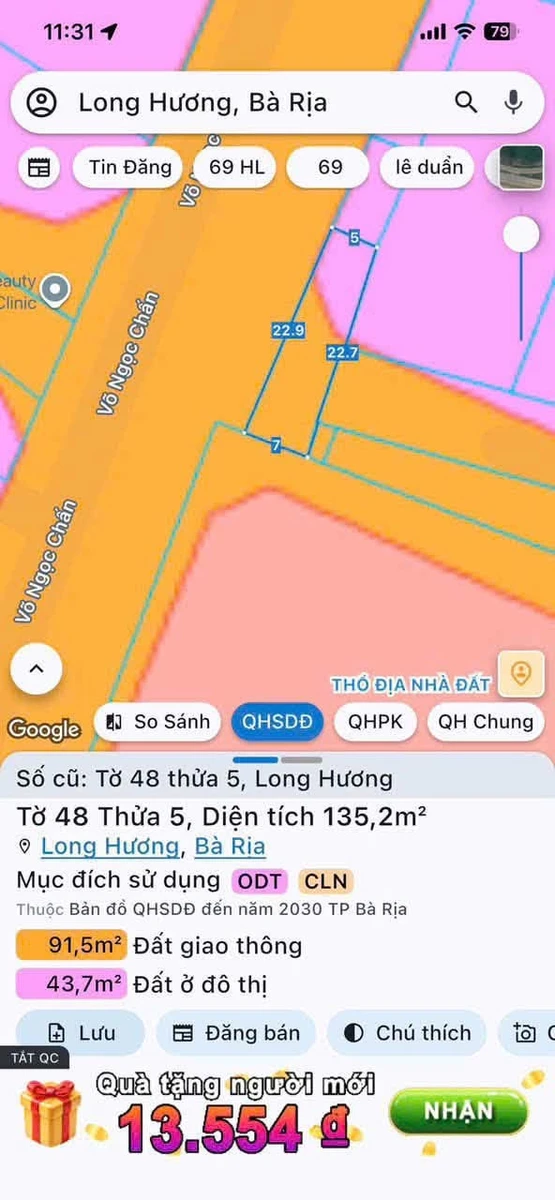 Bán đất 135m2 mặt tiền Võ Ngọc Chấn, Long Hương - 1.8 tỷ - Ảnh thu nhỏ 3