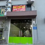 Bán shophouse Ecohome Phúc Lợi 86m2, 3 ngủ, 4.6 tỷ - Ảnh thu nhỏ 1