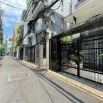 Bán nhà hẻm Phú Nhuận 46m² 4PN 7.99 tỷ - Ảnh thu nhỏ 1