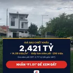 Bán lô góc đất nền 172m² An Điền Phát Quảng Ngãi - Ảnh thu nhỏ 4