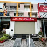 Cho thuê nhà mặt tiền đường 3 Tháng 2, Rạch Giá, An Giang, 5x22m, 14 triệu/tháng - Ảnh thu nhỏ 1