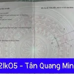 Bán lô đất Khu Đô Thị Quang Minh 75m2, giá 2 tỷ 4 - Ảnh thu nhỏ 3