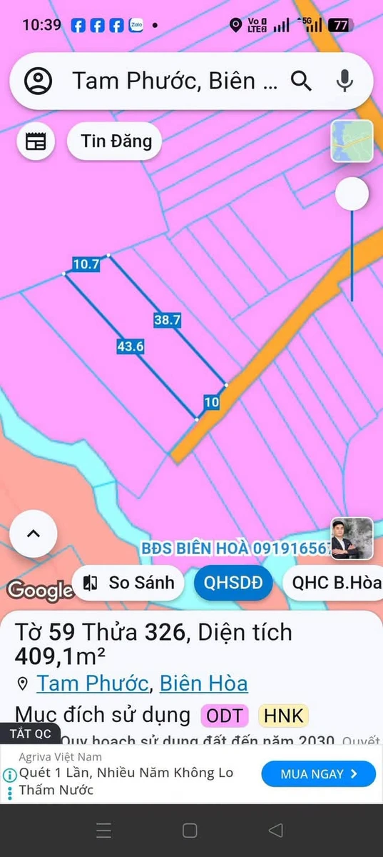 Bán lô đất 410m² Tam Phước, Bình Dương, 2 tỷ - Ảnh 1