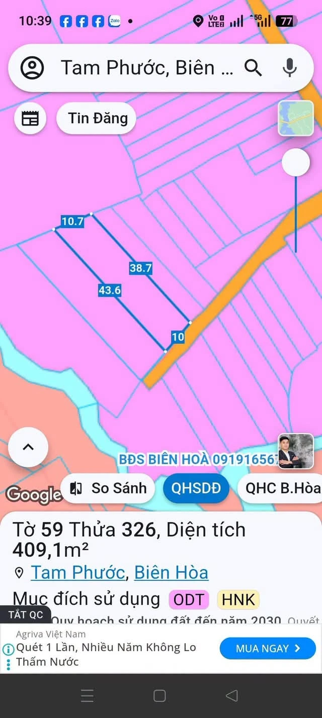Bán lô đất 410m² Tam Phước, Bình Dương, 2 tỷ - Ảnh 1