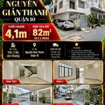 Cho thuê nhà hẻm xe tải Nguyễn Giản Thanh Quận 10, 82m², 35tr/tháng - Ảnh thu nhỏ 1