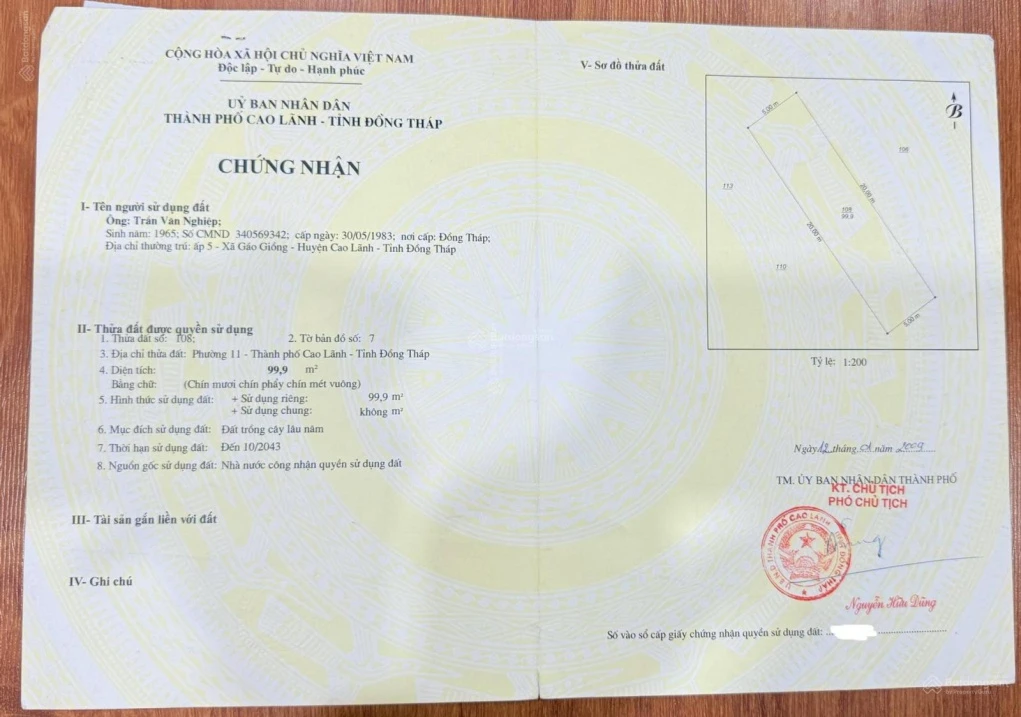 Bán nền 100m2 kế chợ, trường tiện ích đầy đủ, giá hời trong khu dân cư, vị trí đẹp, phong thủy tốt - Ảnh 1