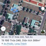 Bán đất thổ cư Xã An Phước 300m² 5,5 tỷ - Ảnh thu nhỏ 1