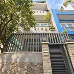 Bán nhà góc Nguyễn Văn Đậu 53m² 4 tầng 9.4 tỷ Bình Thạnh - Ảnh thu nhỏ 2
