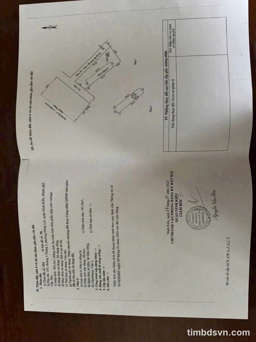 Bán nhà góc 2 mặt tiền Đường 3/2, Tân An, Cần Thơ 309.5m² - Ảnh thu nhỏ 3